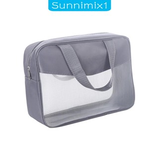 [Sunnimix1] กระเป๋าเครื่องสําอาง ขนาดใหญ่ จุของได้เยอะ แบบพกพา สําหรับเดินทาง