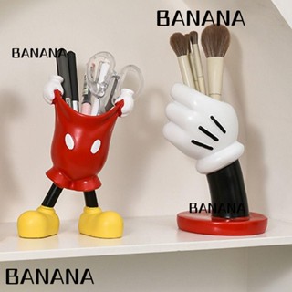 Banana1 แจกันดอกไม้เรซิ่น รูปการ์ตูนอนิเมะ Mickey สไตล์โมเดิร์น สําหรับใส่แปรงแต่งหน้า นักเรียน เด็ก