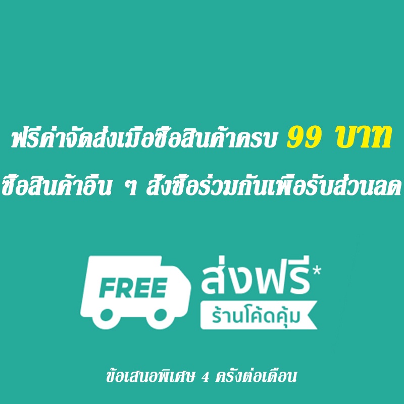 รูปภาพ 2