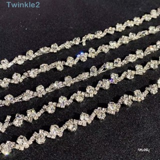 Twinkle สายโซ่ ประดับพลอยเทียม กว้าง 0.39 นิ้ว สีเงิน 3 หลา สําหรับตกแต่งเสื้อผ้า