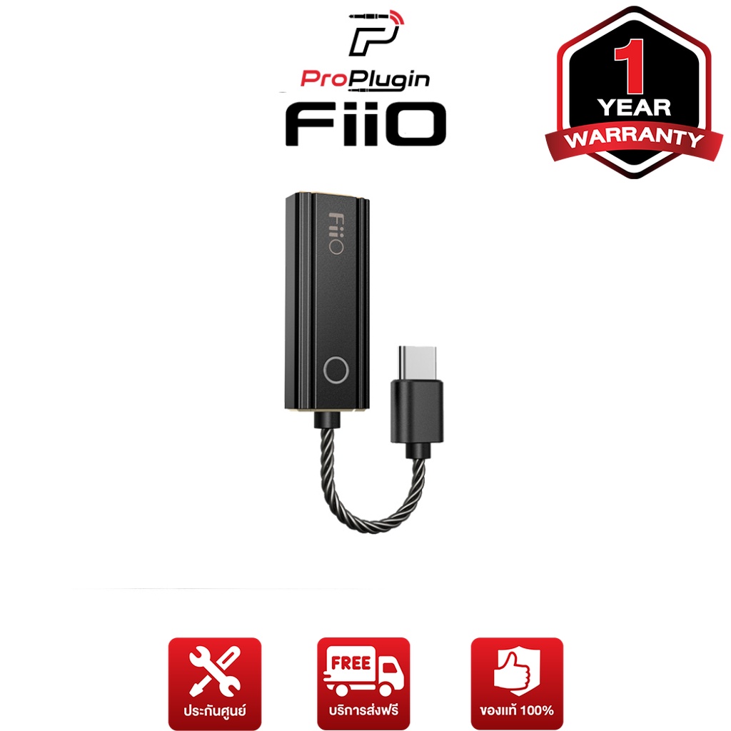 FiiO KA1 DAC&Amp หางหนูระดับเรือธง หัว TYPE C (DAC ฟังเพลง)(ให้เสียงระดับ Hi-res)(ProPlugin)