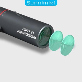 [Sunnimix1] กล้องโทรทรรศน์ แบบพกพา 2000×24 สําหรับดูนก กลางแจ้ง