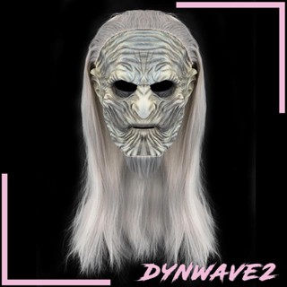 [Dynwave2] พร็อพธีมฮาโลวีน สําหรับปาร์ตี้ฮาโลวีน