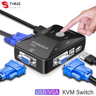 Tobie สวิตช์ VGA KVM 2 พอร์ต KVM VGA USB 2.0 KVM ยืดหยุ่น สําหรับคอมพิวเตอร์ เมาส์ คีย์บอร์ด ดิสก์ U