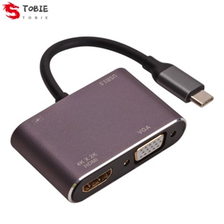 Tobie 4 IN 1 อะแดปเตอร์แปลง Type-C เป็น HDMI VGA Type-C เป็น HDMI HD 1080p USB C เป็น HDMI สําหรับคอมพิวเตอร์ โน้ตบุ๊ก เมาส์