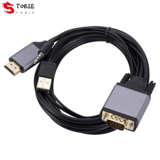 Tobie อะแดปเตอร์แปลงสายเคเบิ้ล HDMI เป็น VGA 1.8 ม. 1.8 ม. พร้อมพาวเวอร์ซัพพลายเสียง อะลูมิเนียม สําหรับแล็ปท็อป DVD โปรเจคเตอร์ มอนิเตอร์ ทีวี