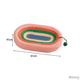 [Htong] 2 in 1 เตียงนอน ป้องกันเฟอร์นิเจอร์ สําหรับแมว