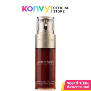 Clarins Double Serum Complete Age Control Concentrate คลาแรงส์ เซรั่มลดเลือนริ้วรอย.