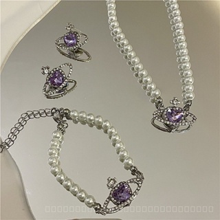 0830YWTS Fantasy Saturn Romantic Universe Purple Heart Shape Rhinestone Planet Pearl Sweet Cool Elegant Necklace Bracelet Ear Studs Female WGRO