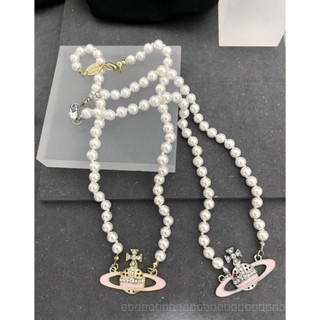 0830YWTS Pink Dripping Saturn Pearl Necklace for Queen Mother Light Luxury Minority Vintage Necklace New High-Grade All-Matching Graceful 38XF