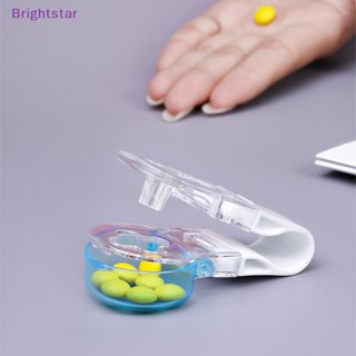 Brightstar ใหม่ ที่เปิดยา พร้อมกล่องยา ป้องกันมลพิษ สําหรับผู้สูงอายุ