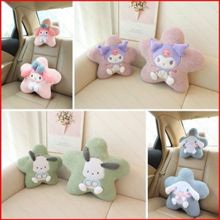 Ere1 หมอนอิงโซฟา แบบนิ่ม ลาย Cinnamoroll Pachacco 3D สําหรับตกแต่งบ้าน