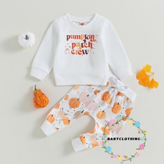 Babyclothes- เสื้อกันหนาวแขนยาว คอกลม พิมพ์ลายฟักทอง และตัวอักษร และกางเกงขายาว สําหรับเด็กผู้ชาย