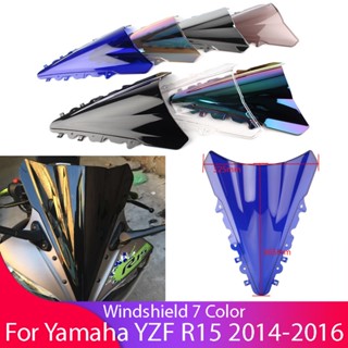 แผ่นเบี่ยงลม อุปกรณ์เสริมรถจักรยานยนต์ สําหรับ Yamaha YZF R15 YZF-R15 YZFR15 2014 2015 2016