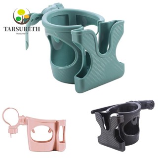 Tarsureth 2in1 ชั้นวางขวดน้ํา ติดรถเข็นเด็ก ปรับได้