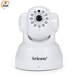 【IS】กล้องวงจรปิดไร้สาย Sricam SP012 Wifi IP HD P2P CCTV พร้อม IR-cut Two Way Video