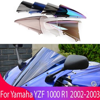 แผ่นเบี่ยงลม อุปกรณ์เสริมรถจักรยานยนต์ สําหรับ Yamaha YZF R1 YZFR1 YZF-R1 1000 2002-2003