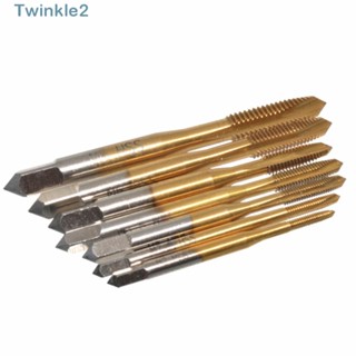 Twinkle ดอกสว่านเกลียว เคลือบไทเทเนียม ความเร็วสูง M2-M6 7 ชิ้น|สกรู