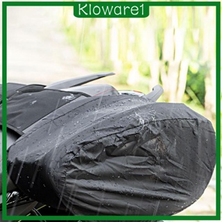 [Kloware1] กระเป๋าเดินทาง หนัง PU และผ้าออกซ์ฟอร์ด ถอดออกได้ สําหรับติดอานรถมอเตอร์ไซค์