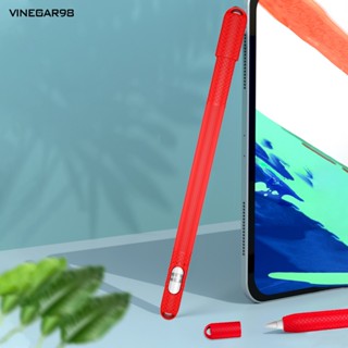 Vine เคสซิลิโคน กันหาย แบบพกพา สําหรับ Apple Pencil 1