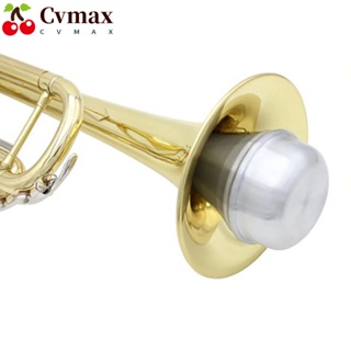 Cvmax ทรัมเป็ต อลูมิเนียมอัลลอย ปิดเสียง สีเงิน ขนาดเล็ก สะดวก