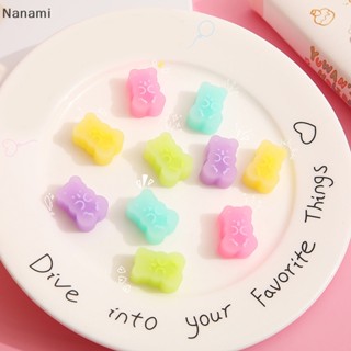 [Nanami] ใหม่ ยางลบนุ่ม เช็ดทําความสะอาดง่าย รูปหมี สีพื้น เครื่องเขียน ของขวัญวันเกิด สําหรับเด็ก 5 ชิ้น ต่อชุด [TH]