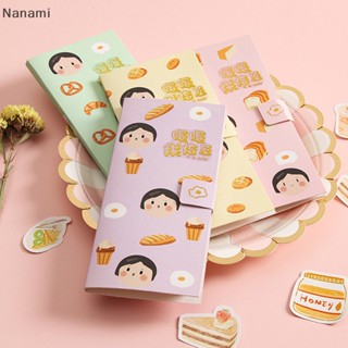 [Nanami] สติกเกอร์ ลายการ์ตูนเด็กผู้หญิง DIY สําหรับตกแต่งสมุดบันทึก โรงเรียน สํานักงาน เครื่องเขียน 120 แผ่น