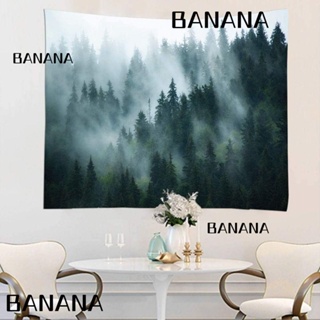 Banana1 พรมแขวนผนัง 80x60 นิ้ว ผ้าโพลีเอสเตอร์ไฟเบอร์ ละเอียดอ่อน สําหรับตกแต่งผนังห้องนอน