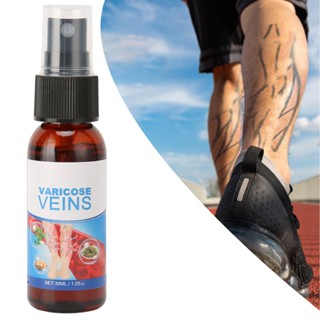 Enjoy Beauty สเปรย์รักษาเส้นเลือดขอดดูดซึมเร็วอ่อนโยนปลอดภัยไม่เป็นอันตรายVaricose Vein Massage Care Solution 30ml