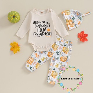 Babyclothes- ชุดรอมเปอร์ แขนยาว พิมพ์ลายตัวอักษรฮาโลวีน พร้อมกางเกงฟักทอง และหมวก ผูกปม 3 ชิ้น สําหรับเด็กผู้หญิง