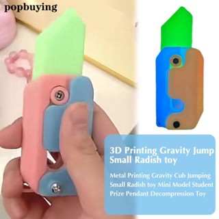 3D Printing Luminous Gravity Cub Jumping Small Mini Model Student Prize Pendant Decompression Toys Gifts Home Decorations Christmas gifts -PB