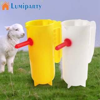 Lumiparty ถ้วยให้อาหาร 800 มล. หนา ความจุขนาดใหญ่ สําหรับลูกสุนัข ลูกสุนัข ลูกหมู