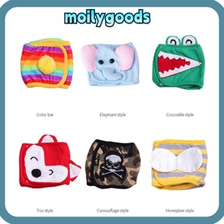 Moilyhd ผ้าอ้อมสัตว์เลี้ยง ขนาดเล็ก ทนทาน สําหรับสุนัข
