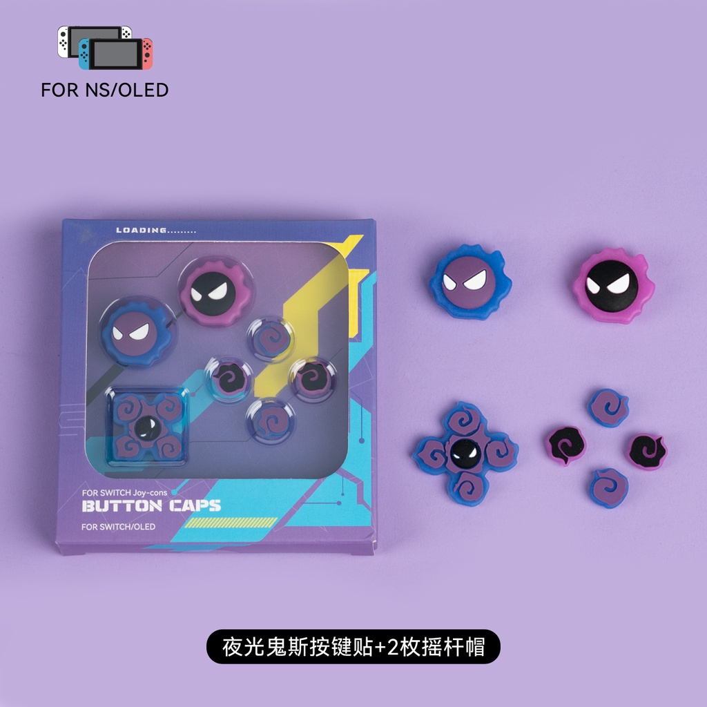 ฝาครอบปุ่มกด เรืองแสง สําหรับ ROG Ally PS4 PS5 Xbox Series X&S Switch Pro Controller Nintendo Switch Switch Lite Switch OLED