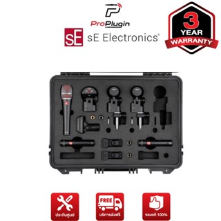 sE Electronics V Pack Club ไมค์สำหรับกลองชุด