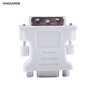 Vine อะแดปเตอร์เชื่อมต่อหน้าจอมอนิเตอร์ DVI-I 24+5 Male to VGA 15Pin Female สีขาว