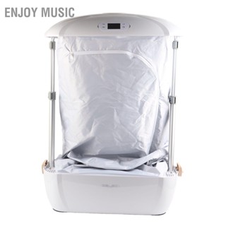 Enjoy Music 900W แบบพกพา UV เตารีดไอน้ำเครื่องอบผ้าเครื่องรีดผ้าอัตโนมัติเต็มรูปแบบ AU 220V