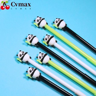 Cvmax ปากกาหมึกเจล พลาสติก สีขาว การ์ตูนสัตว์ แพนด้า น่ารัก บ้าน ดํา เขียว ดํา เขียน ปากกาสํานักงาน