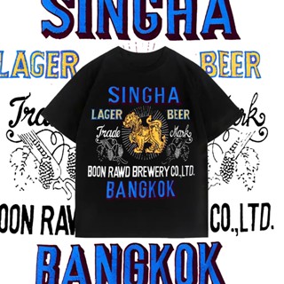 เสื้อยืดคุณภาพดี  singha