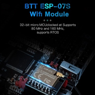 Nex BTT- ESP-07S โมดูลขยายไวไฟ อุปกรณ์เสริม สําหรับเครื่องพิมพ์ 3D Diy