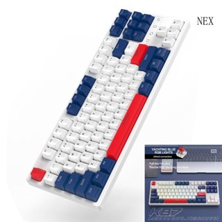 Nex K87 คีย์บอร์ด 87 คีย์ สองสี PBT-Keycaps