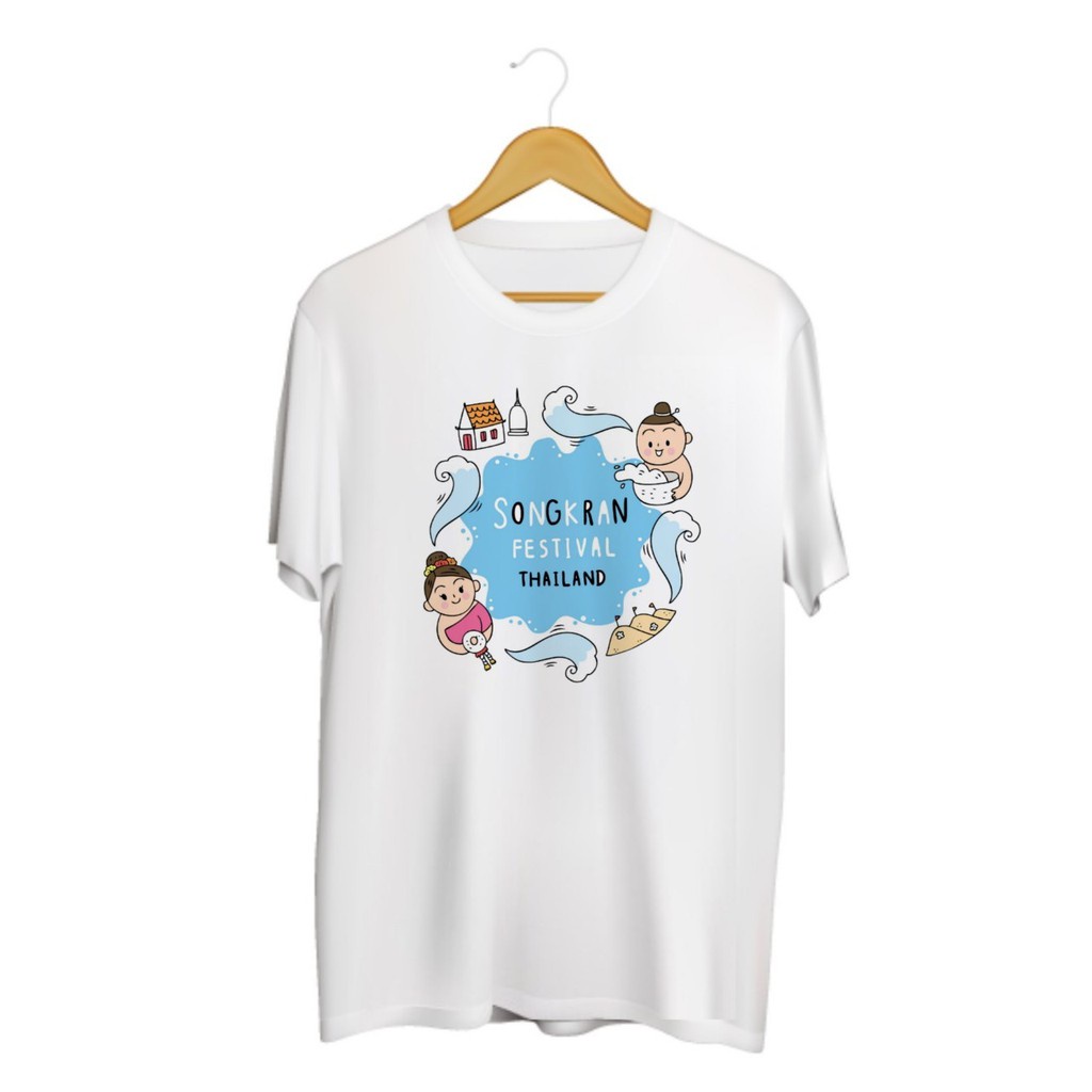 NEW SINGHA T-Shirt สงกรานต์💧 เสื้อยืดสกรีนลาย Songkran Festival Thailand