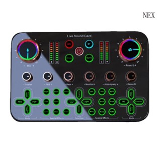 การ์ดเสียง NEX Mixer Live สําหรับเล่นเกม