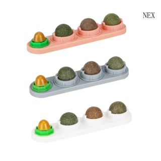Nex ของเล่นแมว ลูกแมว กินได้ ธรรมชาติ หมุนได้ เพื่อสุขภาพ รักษาเลีย