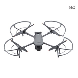 Nex ตัวป้องกันใบพัด พร้อมแหวนกันชนเกียร์ลงจอด สําหรับ Mavic 3