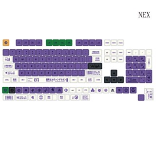 Nex ปุ่มกดคีย์บอร์ด EVA PBT XDA สําหรับเล่นเกม