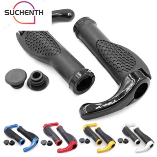 Suchenth ปลอกแฮนด์จับ ตามหลักสรีรศาสตร์ อุปกรณ์เสริม สําหรับจักรยานเสือภูเขา MTB