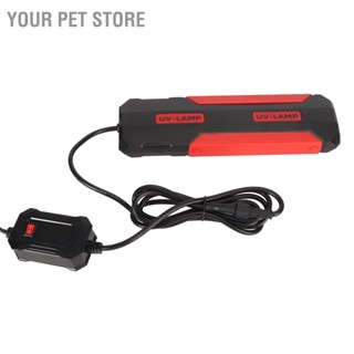 Your Pet Store 9W 220V พิพิธภัณฑ์สัตว์น้ำ ไฟสะอาดที่ถอดออกได้กันน้ำการส่งผ่านสูงตู้ปลา Submersible Clean Light