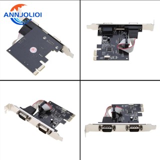 Ann การ์ดอะแดปเตอร์ขยาย PCIE เป็นพอร์ตอนุกรมสองพอร์ต DB9 RS232 COM PCIE PCI สําหรับ Express