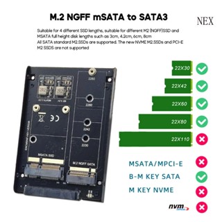 อะแดปเตอร์ NEX M 2 NGFF mSATA SSD To 3 0 M 2 SSD B+M-Key mSATA SSD JBOD